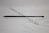 VW 251829331A Gas Spring, boot-/cargo area